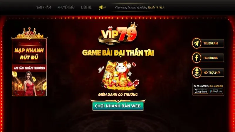 Một số thông tin về Vip79